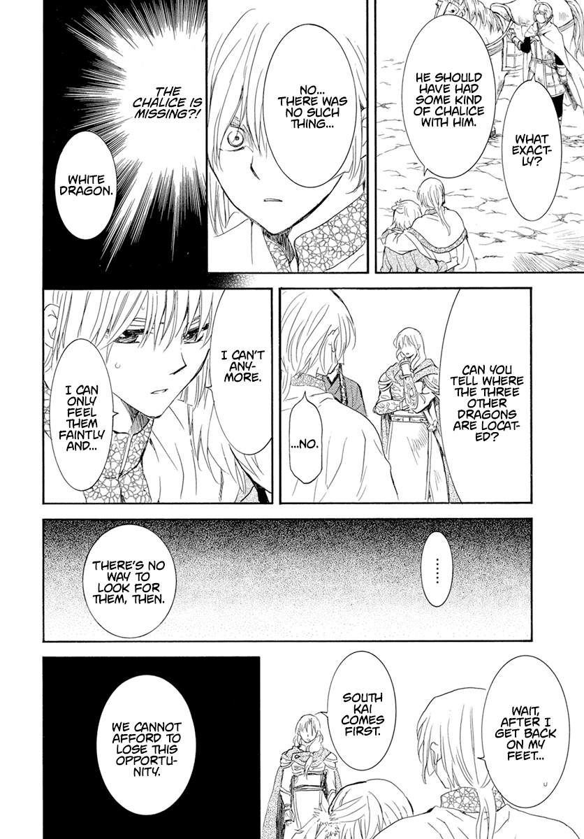 Akatsuki No Yona Chapter 242 image 20